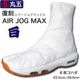 �֥������ϲ�­�ޡ״ݸޡå��������祰MAX�ʥޥå�������6�礳�Ϥ�