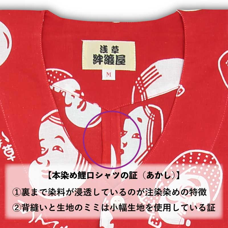 ���ں����ʡ���������������ġ֤�����Ҥ�äȤ����ò�����