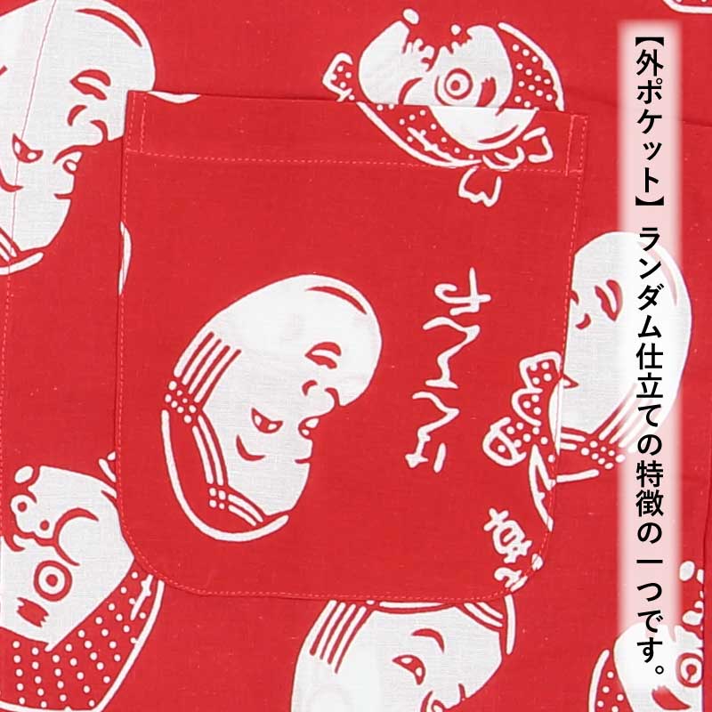 ���ں����ʡ���������������ġ֤�����Ҥ�äȤ����ò�����