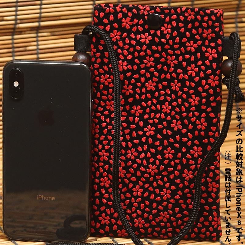 ���ޥۺץݥ����åȢ�����Ĵ�ں�����ä�����դ֤��۹��֡ʼФ�ݤ��ץݡ�����