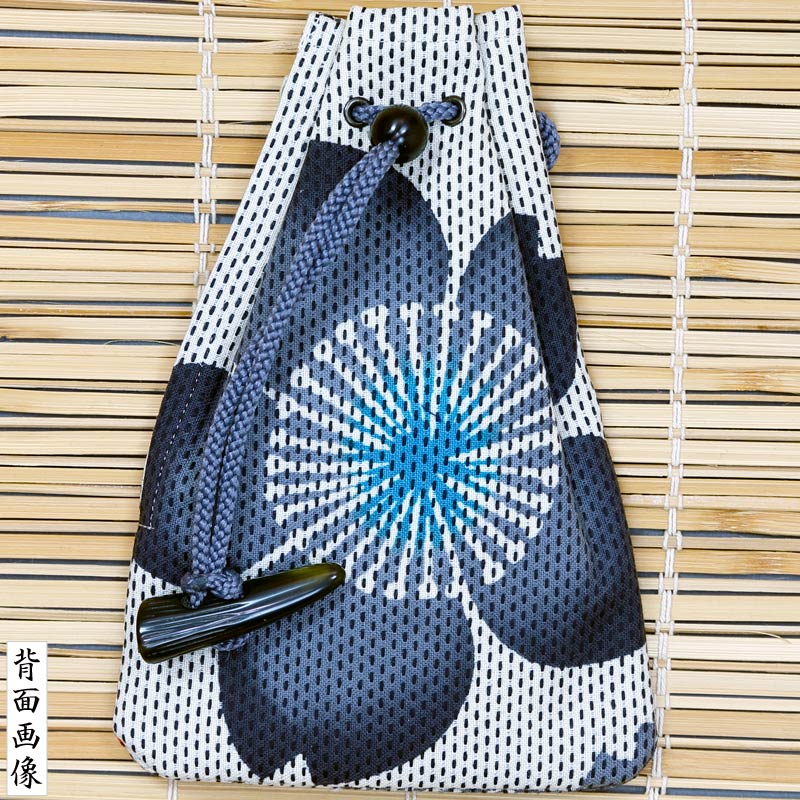 腰下巾着【丸龍に桜｜薄ベージュ刺子】祭用品専門店浅草絆纒屋ネット