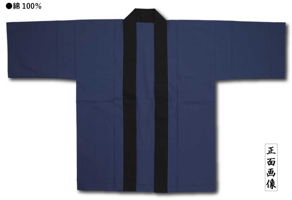 yuppom　お纏め専用 2_000000002223.jpg?1681268466