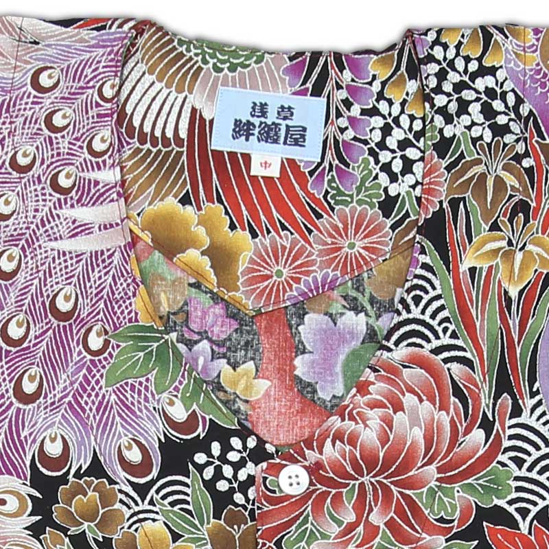 鯉口　ダボシャツ　和柄　日本製　祭り　目玉ラメ入り　00s 鯉口 ダボシャツ 和柄 日本製 祭り 目玉ラメ入り 00s