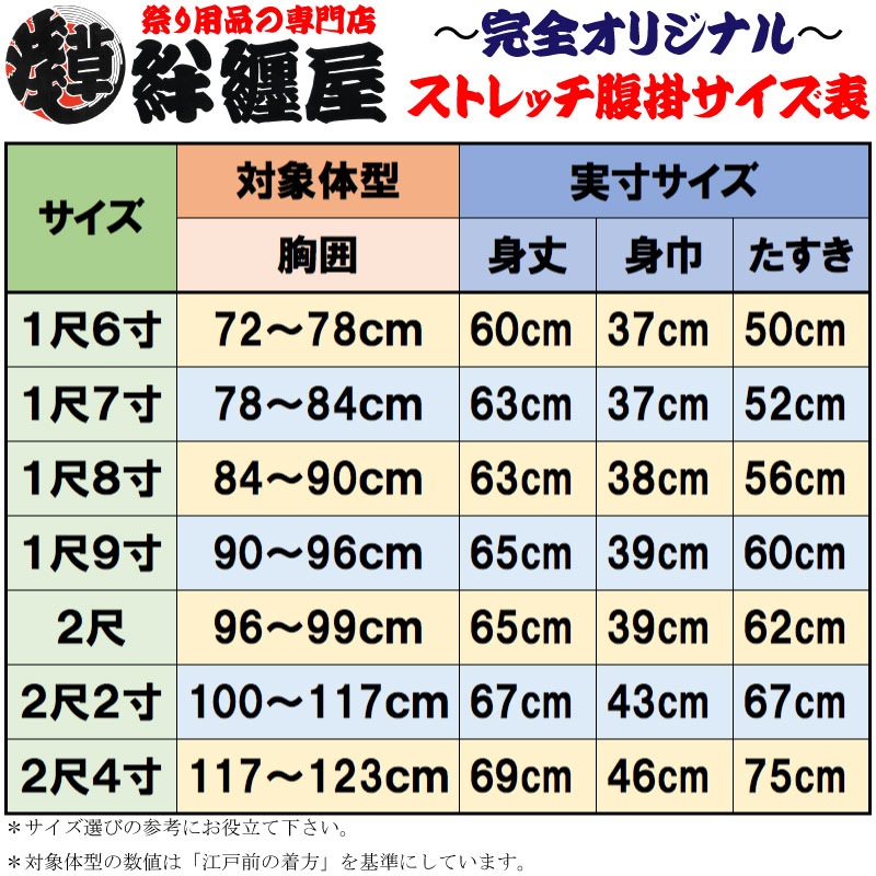 ʢݡڿȥåùۢǹʥȥåϤ˥˥塼롪