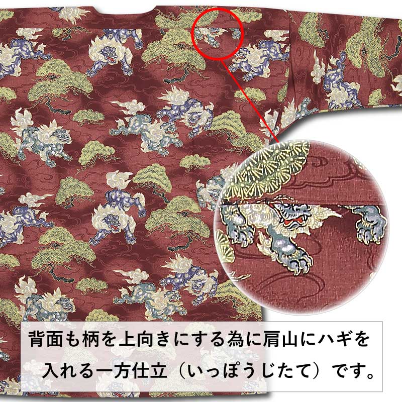 �������ץ�������Ѿ岼���åȡԻ�ҤȾ��ä����Ȥޤġն���ʥ��󥸡˰�����Ω