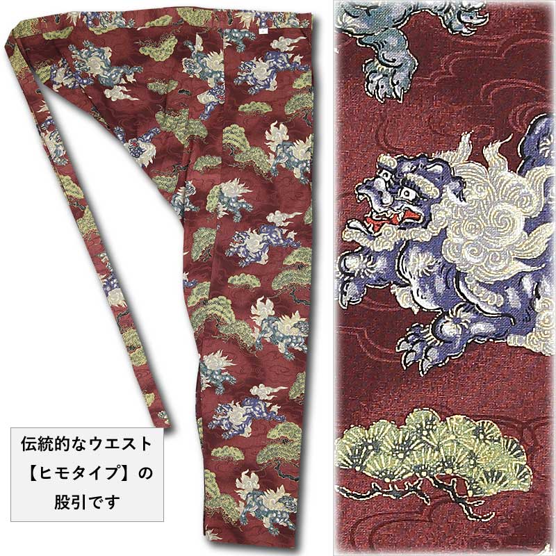 �������ץ�������Ѿ岼���åȡԻ�ҤȾ��ä����Ȥޤġն���ʥ��󥸡˰�����Ω