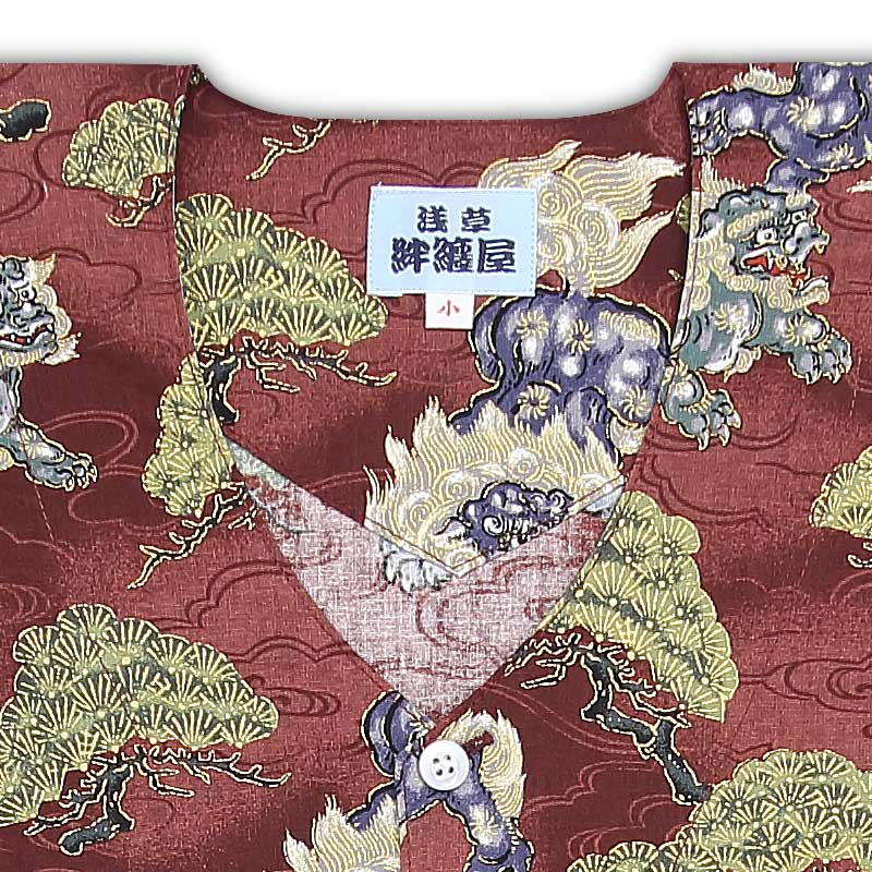 �������ץ�������Ѿ岼���åȡԻ�ҤȾ��ä����Ȥޤġն���ʥ��󥸡˰�����Ω