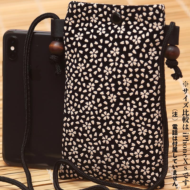 ���ޥۺץݥ����åȢ�����Ĵ�ں�����ä�����դ֤��۹���ʼФ�ݤ��ץݡ�����