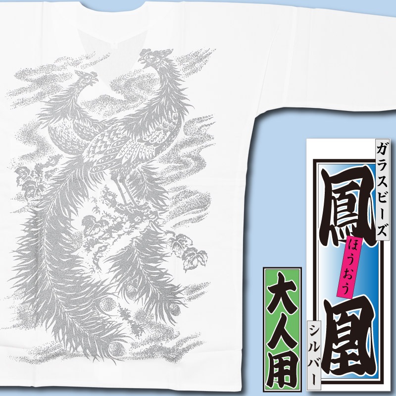 �إץ��ȸ������ġڥ��饹�ӡ�����˱����򥷥�С���������ߤˤ�괰�䤷�ޤ�����