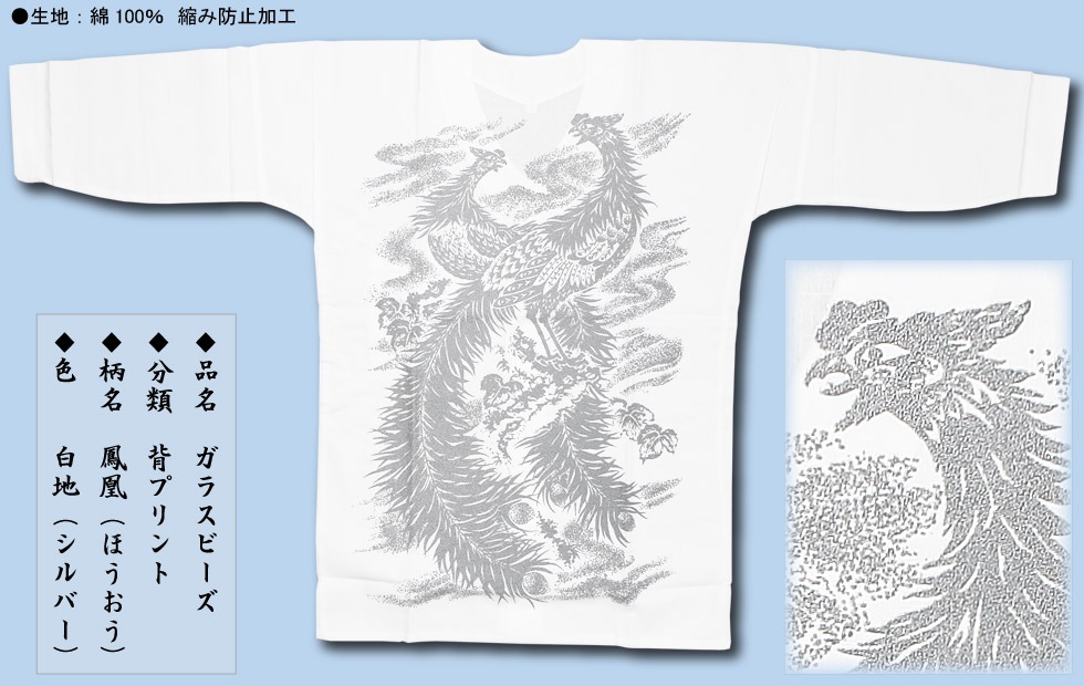 �إץ��ȸ������ġڥ��饹�ӡ�����˱����򥷥�С���������ߤˤ�괰�䤷�ޤ�����