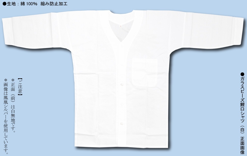 �إץ��ȸ������ġڥ��饹�ӡ�����˱����򥷥�С���������ߤˤ�괰�䤷�ޤ�����