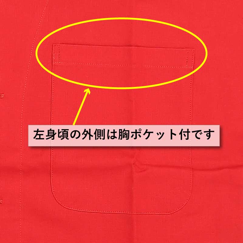 ���Ͱ좡�������ġ��֡ä�����̵������������