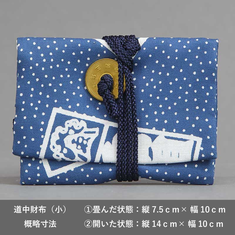 ƻۡþٹͰڲоäŤ꡼