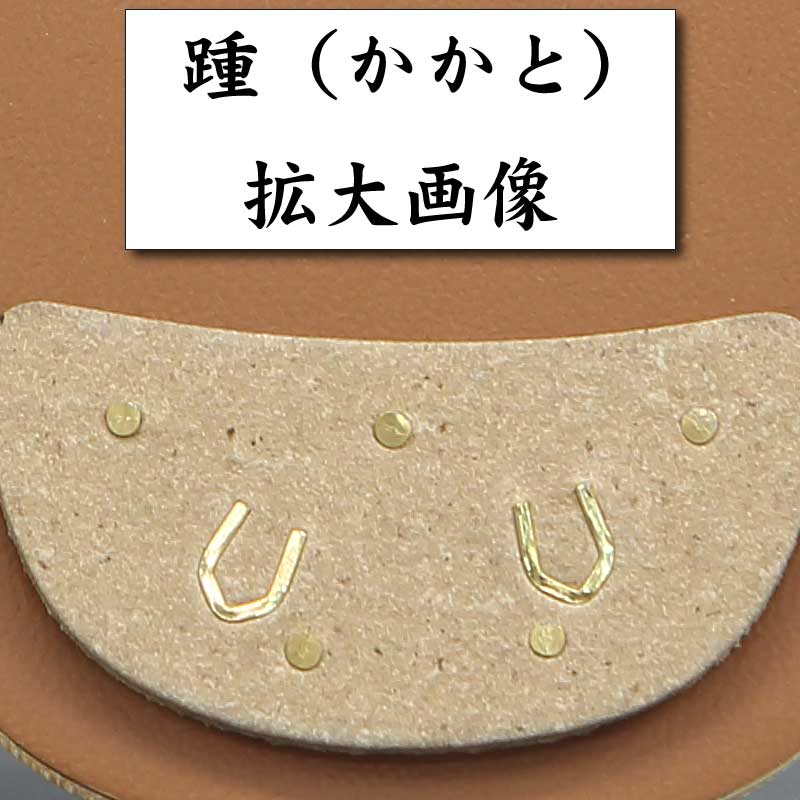 雪駄・印伝調花緒【とんぼ】祭用品専門店浅草絆纒屋ネットショップ
