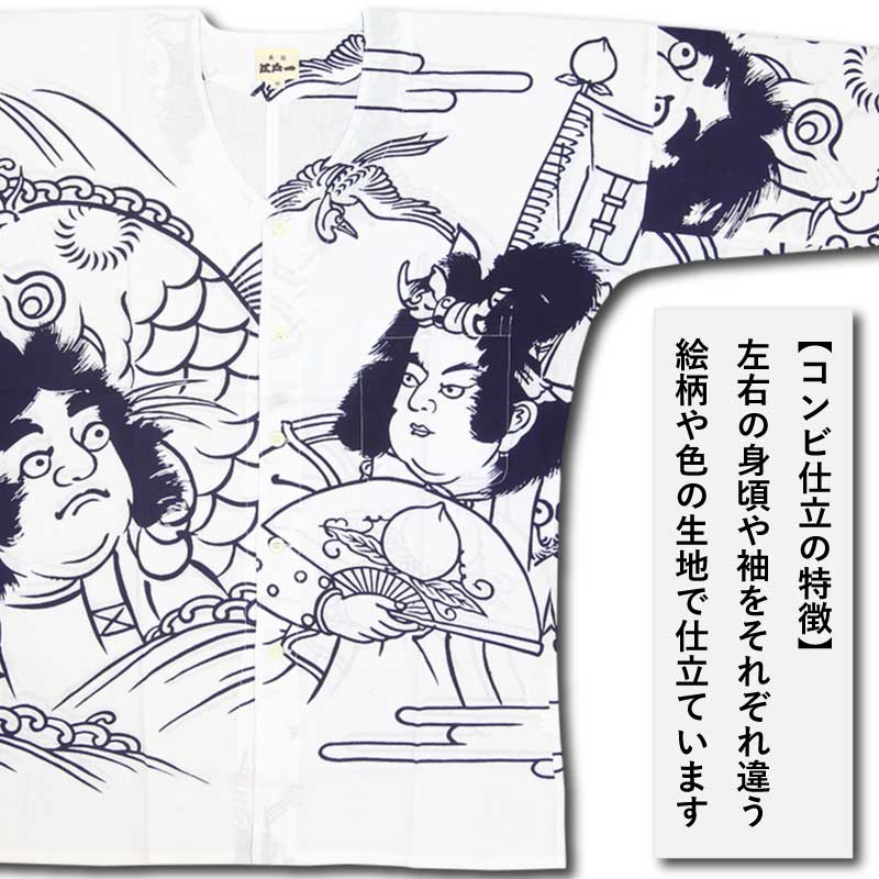 5_000000000225.jpg?1729043488