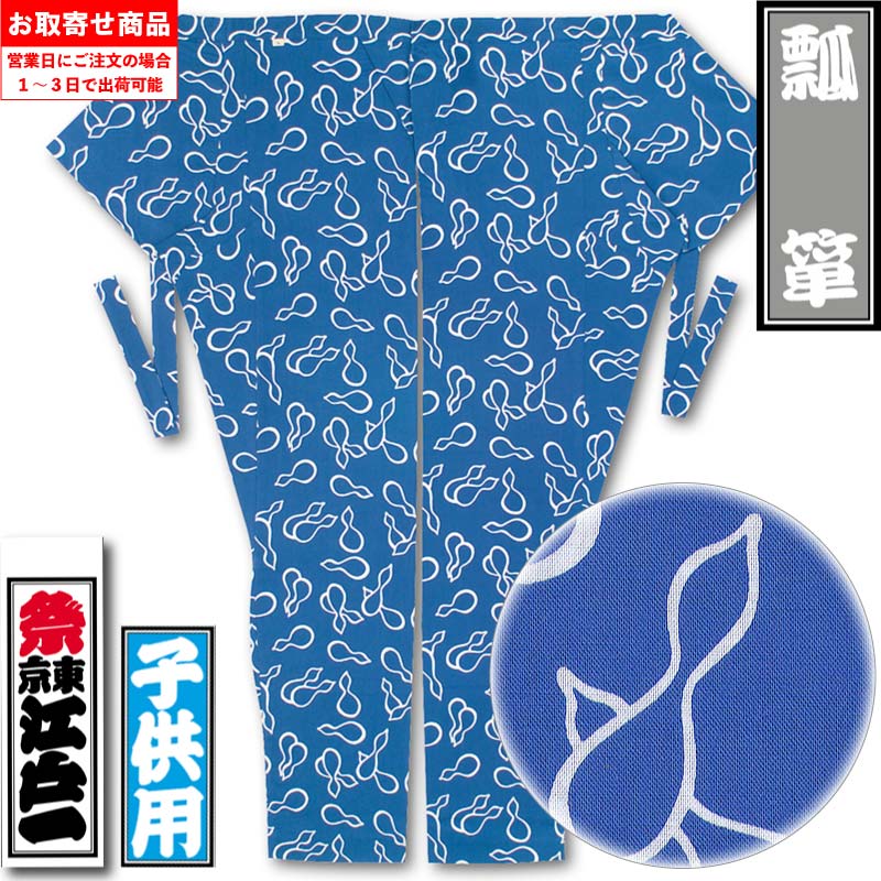 ���Ͱ��ɻý�äҤ礦���������-5�԰����Ҥɤ���