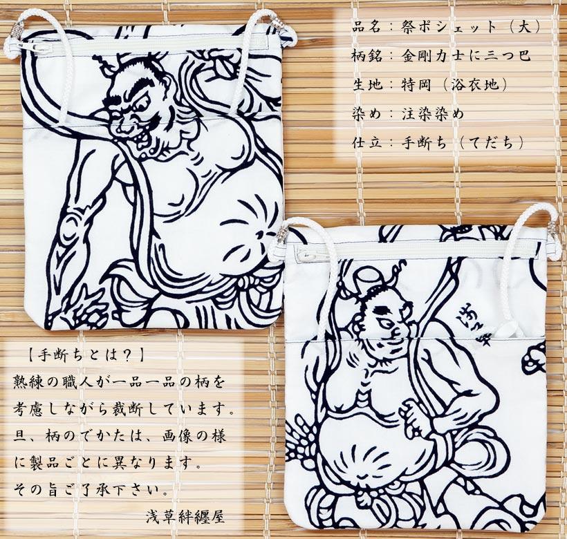 ںץݥåȡ۶ϻΤáʤ󤴤꤭ˤȤ⤨ò