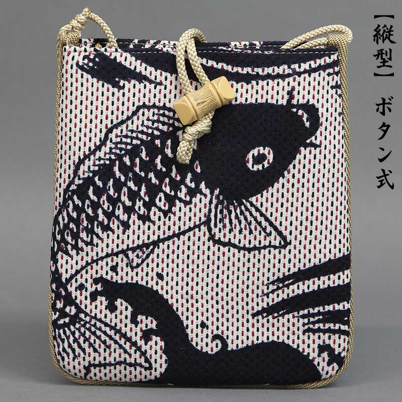 祭り用品 目籠 千代掛け 値下げしました！