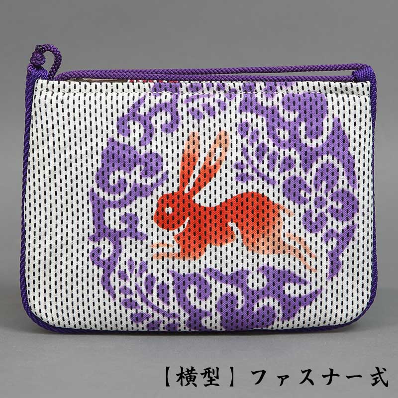 4_000000001825.jpg?1678209906