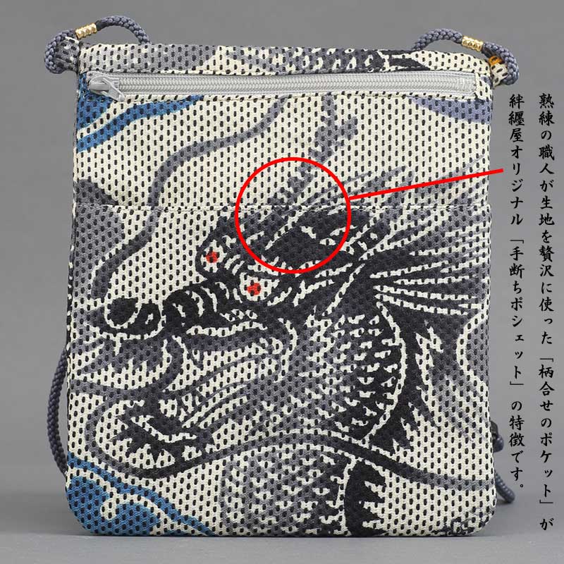 ����������ֺ����ʡúץݥ����åȡ�ζ�����ʤ�夦�Τ�������١�����ɻҡʺ�ʬ��