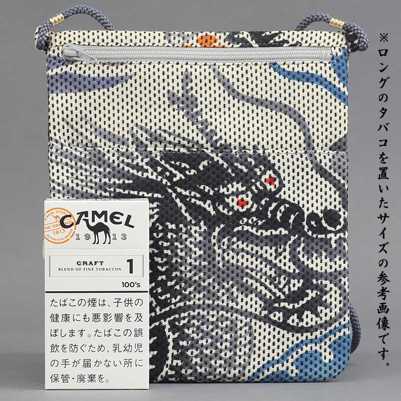 ����������ֺ����ʡúץݥ����åȡ�ζ�����ʤ�夦�Τ�������١�����ɻҡʺ�ʬ��