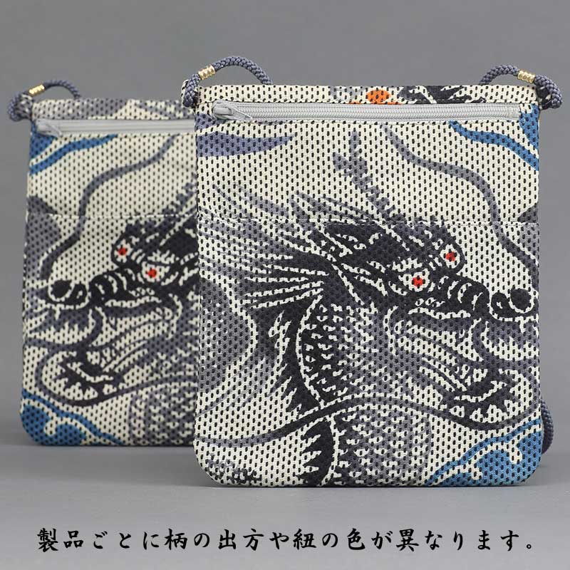 ����������ֺ����ʡúץݥ����åȡ�ζ�����ʤ�夦�Τ�������١�����ɻҡʺ�ʬ��