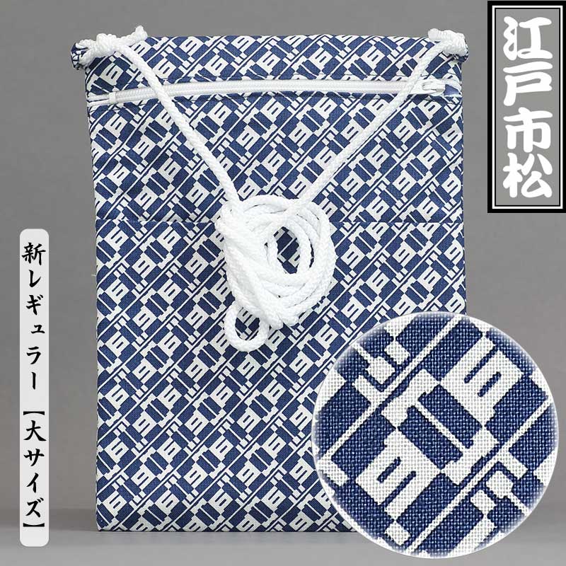 �ںץݥ����åȡù��Ͱ�۹��ͻԾ��ʤ��ɤ����ޤġˢ���˥塼����ֿ��祵������