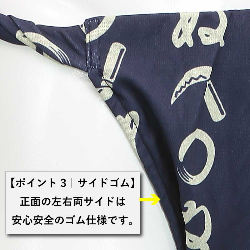 ñդɤߥѥġ֤ޤ̡ú׿õʡSMLLL