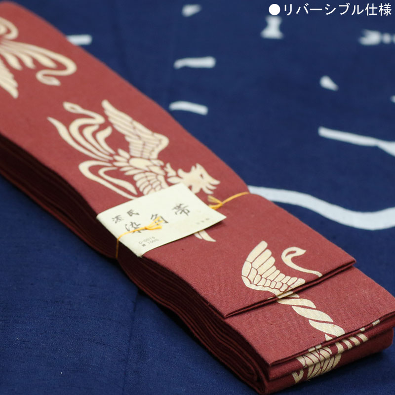 男帯｜祭帯】染角帯「鳳凰｜エンジ」祭用品専門店浅草絆纒屋ネットショップ