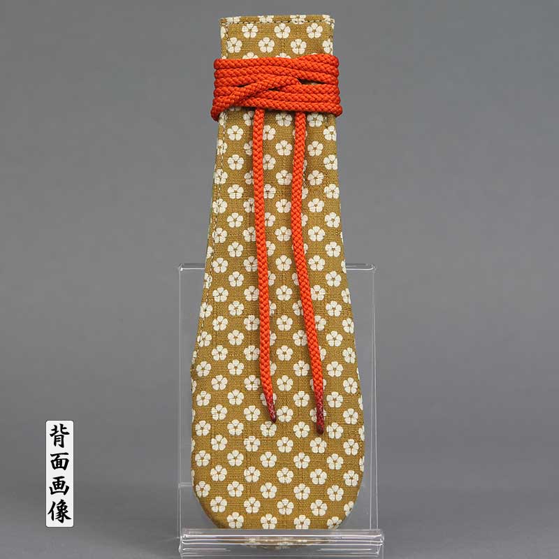 ������(�٥�)�ھ����ä�������۶��㢨ȾŻ�Ӥ��ޤ��ƻȤ���ʾ�������