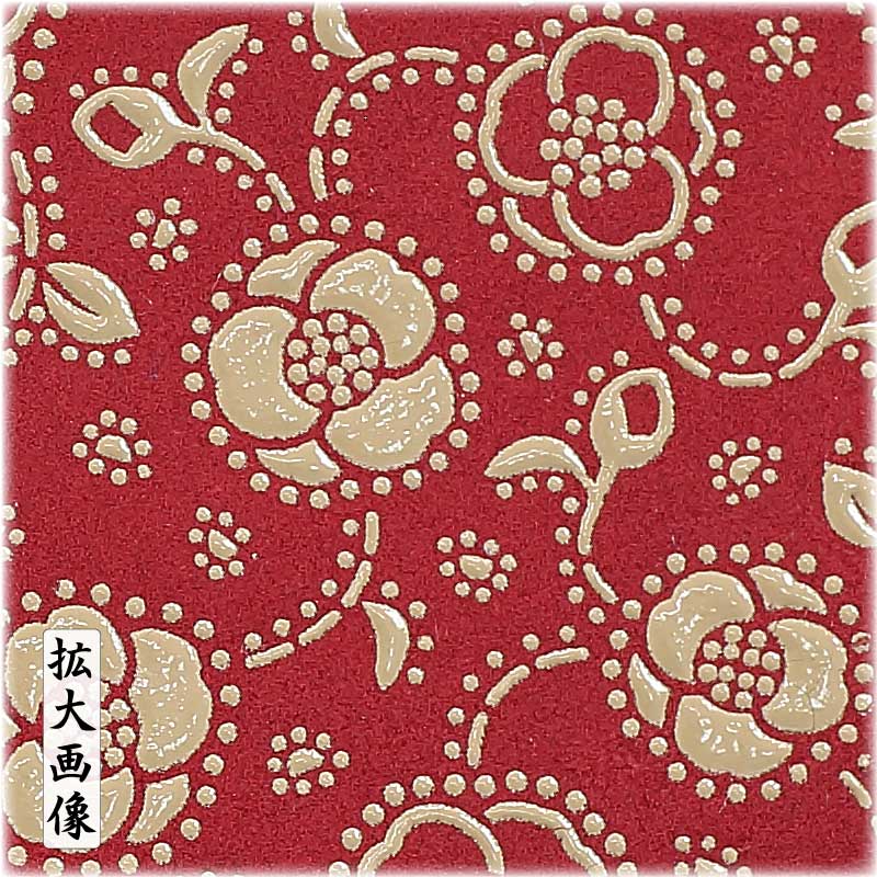 印傳屋・小銭入【椿（つばき）｜赤地×白漆】祭用品専門店浅草絆纒屋