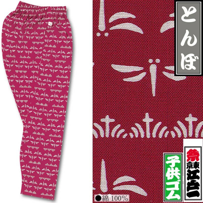 ���Ͱ�ڤȤ�ܡ���-6����԰����Ҥɤ���