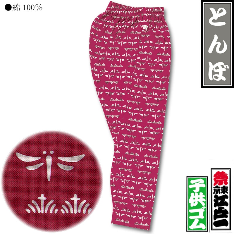 ���Ͱ�ڤȤ�ܡ���-6����԰����Ҥɤ���