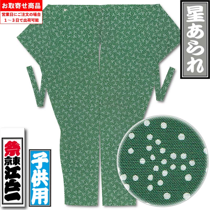 ���Ͱ��������������-5�԰����Ҥɤ���