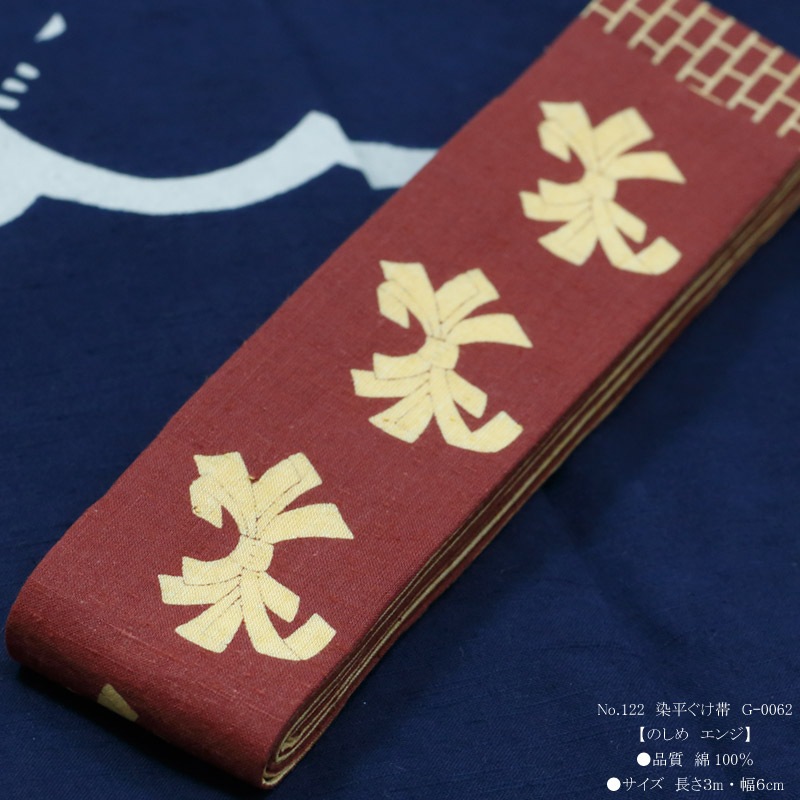 6_000000000527.jpg?1678209906