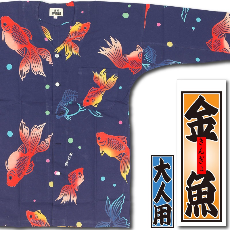 ���ں����ʡ���������������ġֶ���ä��󤮤���ò�����ȴ��