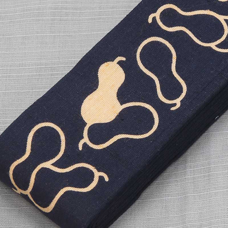 祭帯｜半纏帯】染平ぐけ帯「瓢箪｜紺」祭用品専門店浅草絆纒屋ネット