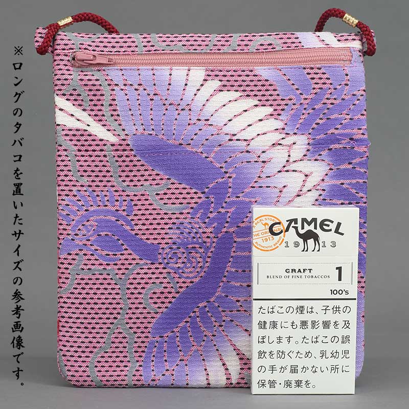 祭ポシェット【鳳凰に雲｜ピンク刺子】祭用品専門店浅草絆纒屋ネット