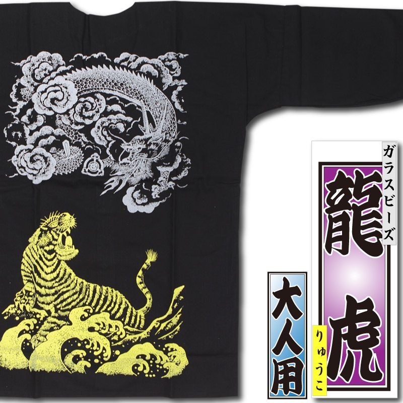 إץȸġڥ饹ӡζס۹饹ȥ󥹡߸˸¤εʡ