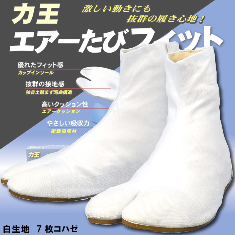 ֥ϲ­ޡϲåӥեåȡ7祳ϥ