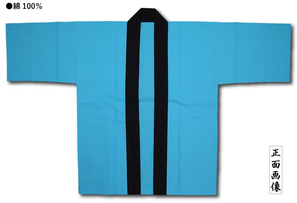 2_000000002228.jpg?1681436785