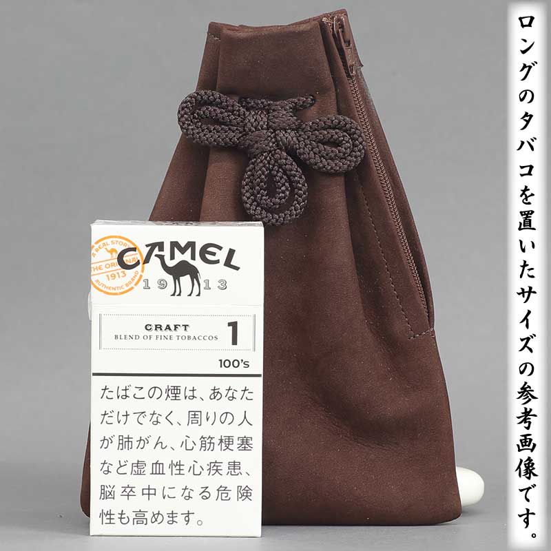 巾着　牛革 000000000032_lk4luBU.jpg