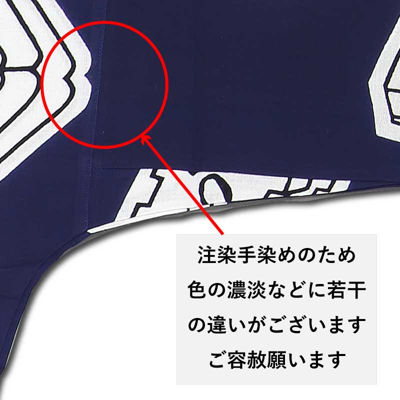 ���Ͱ좣������������ġڤޤȤ�������꿡������ѡ��˽����ѡ�