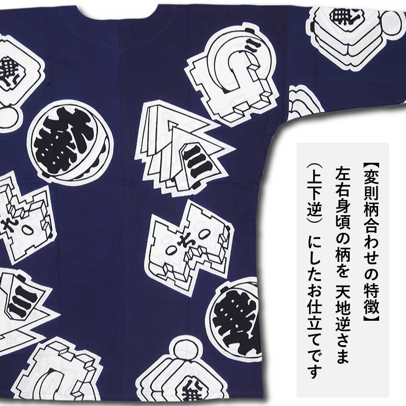 ���Ͱ좣������������ġڤޤȤ�������꿡������ѡ��˽����ѡ�