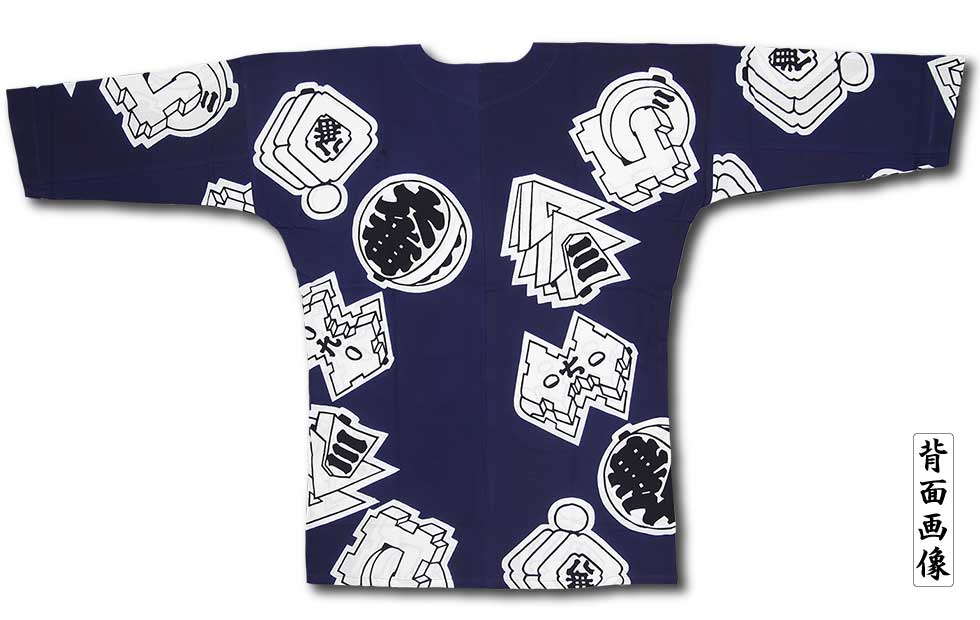 ���Ͱ좣������������ġڤޤȤ�������꿡������ѡ��˽����ѡ�