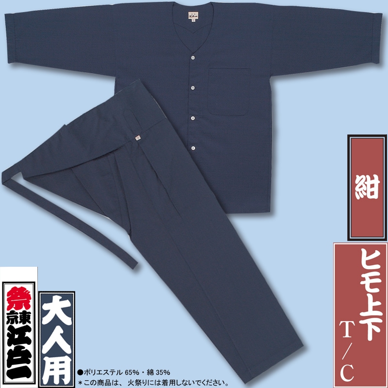 1_000000001229.jpg?1678209906