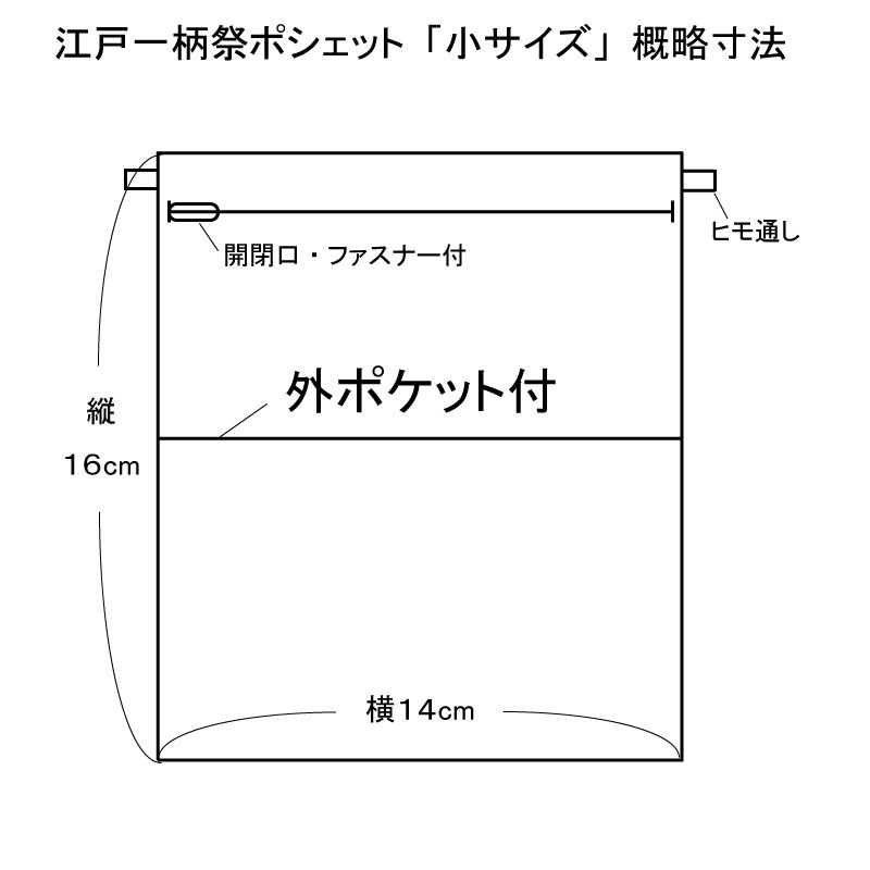 �ץݥ����åȡڹ��Ͱ�ۤ�����������������¡�