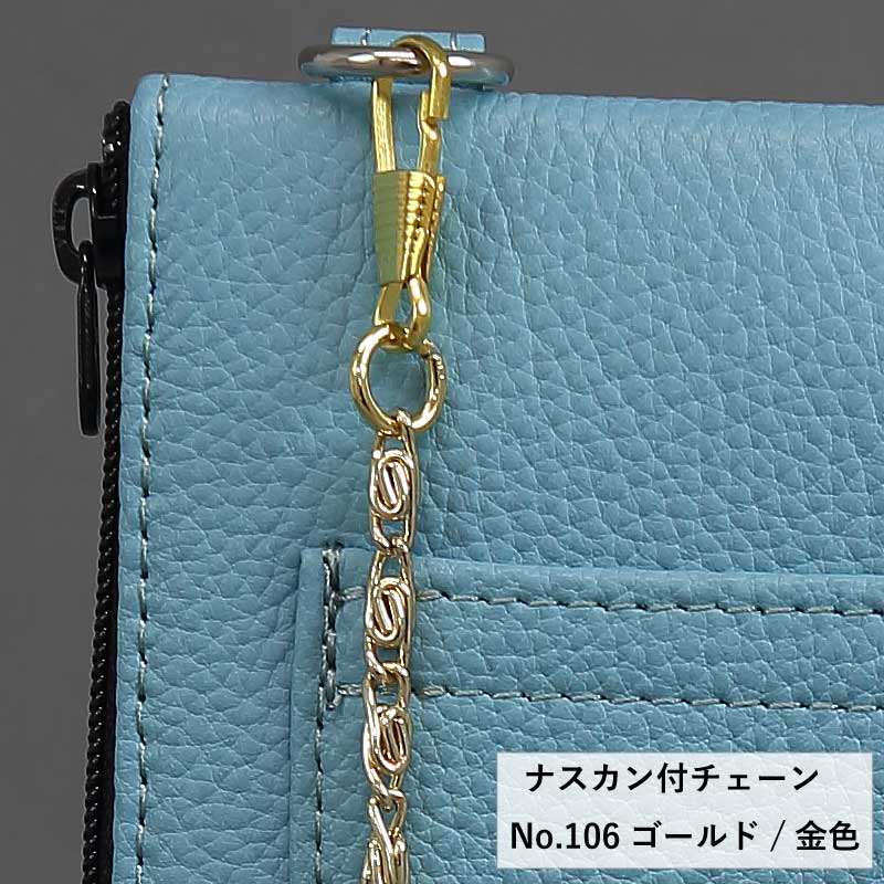 �����饹�ޥۺץ����å���ڥ��ܵ��סåʥ����륷���󥯡ۿ忧�ʼФ�ݤ��ݥ����å�/�ݡ�����