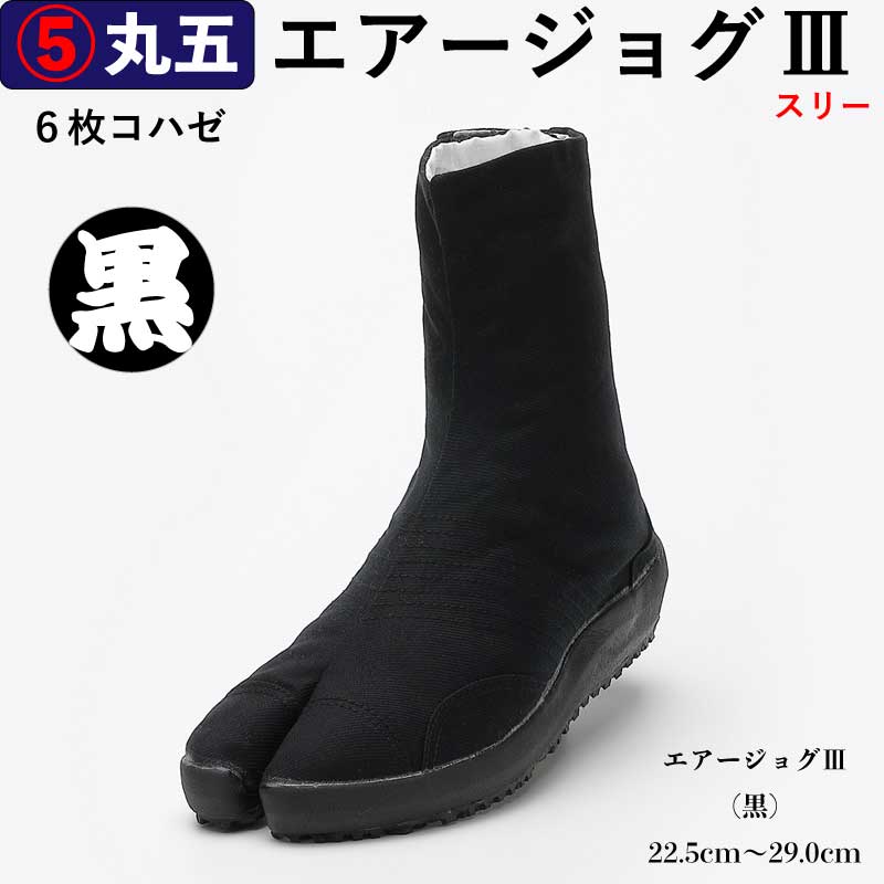 ֥ϲ­ޡ״ݸޡå祰ʥ꡼˹6礳Ϥ