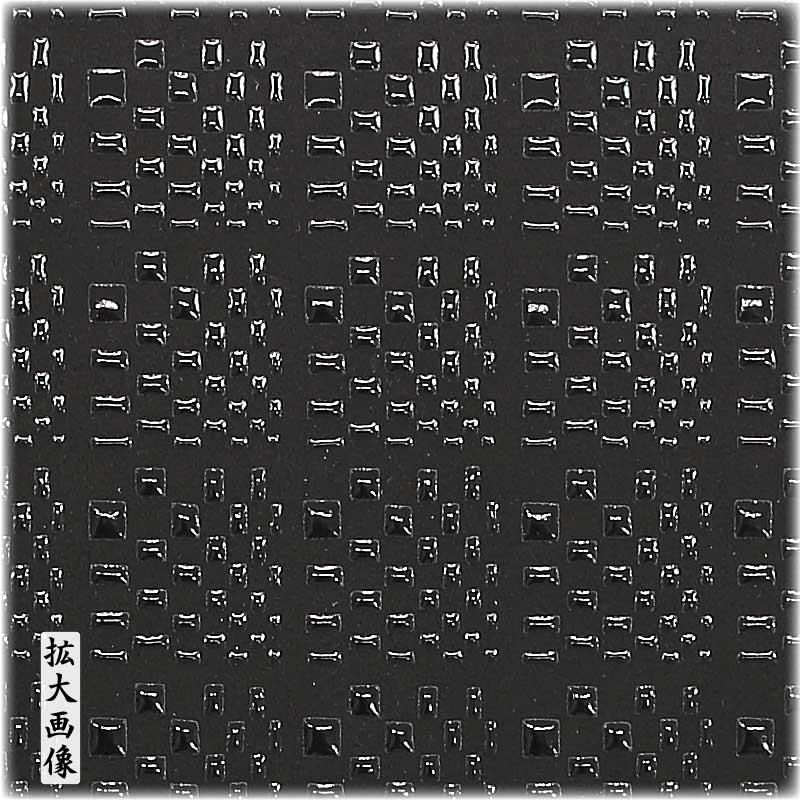 ԰ѣINDEN-YANo.2014«ʤФIѤԾäꤤޤġ׹ϡ߹Ĺ